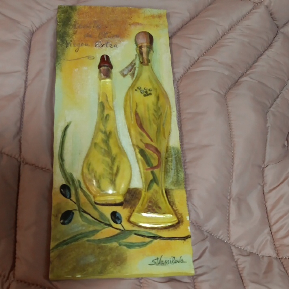 Elegant Yellow Bath Oil Set